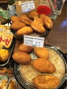 パンセ 富谷本店