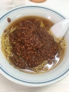 山水苑