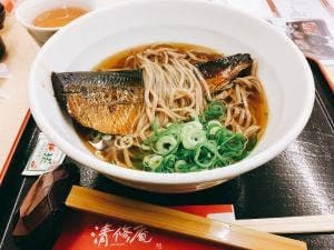 清修庵 清水店