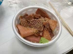 まぐろの魚ニ 焼津さかなセンター