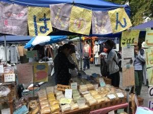 ごはんぱん工房つぶつぶ
