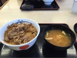 松屋 福山東店