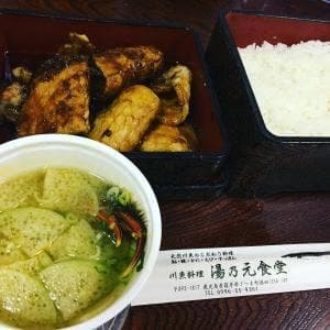 湯乃元食堂
