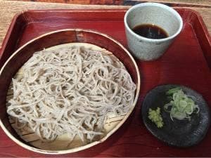 菊井