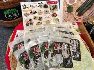 ㈱丸長食品