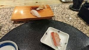 新小笹