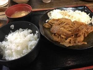 けむたい家