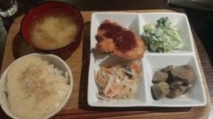 Uran