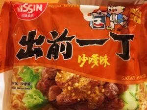茶猫食堂