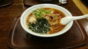 安田屋