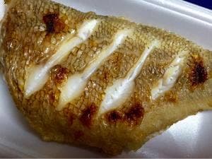 魚道楽 富惣 ラゾーナ川崎店
