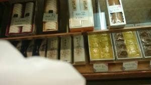 坂部カステラ専門店