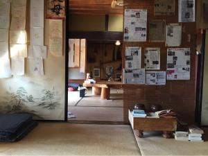 かんばやし の
