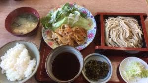 松よし