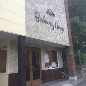 Bakery Ange