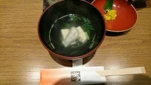 わき坂