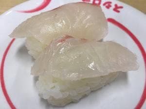 スシロー 八幡東田店