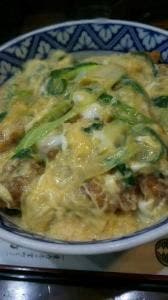 お食事処高嶋