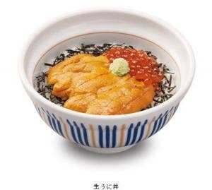 なか卯 小田急町田北口店