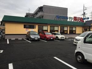 すし銚子丸 狛江店