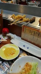 やきとりの名門 秋吉 滑川店