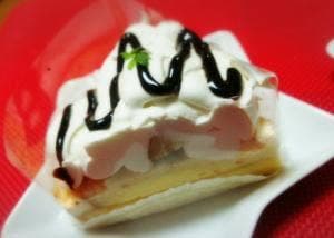 不二家 いとく土崎みなと店