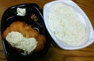 ほっともっと 神戸池上店