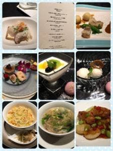 翆陽 エクシブ白浜