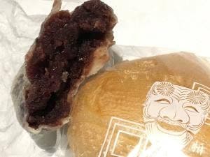 桝翁軒