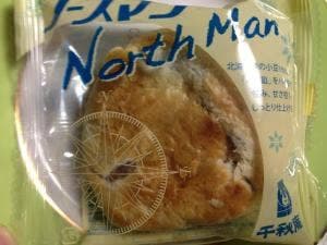 千秋庵 丸井今井店