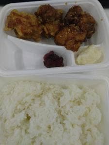 はま唐亭 福岡天神中央店