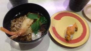 はま寿司 田川店