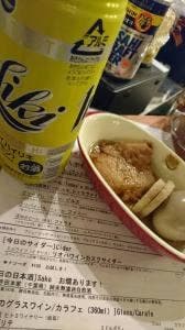 KKCB 京成小岩クラフト酒店