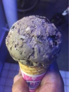 サーティワンアイスクリーム 明石大久保店