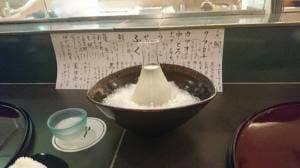 カウンター割烹 みおつくし