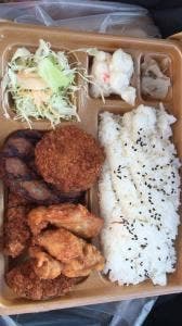 本家かまどや 平松本町店