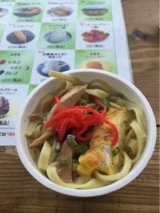 パーラーチキらん 羽地道の駅