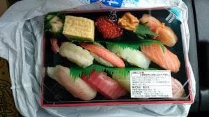 すし銚子丸 木更津店