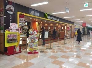 マクドナルド 名古屋南アピタ店