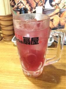 備長扇屋 緑区有松店