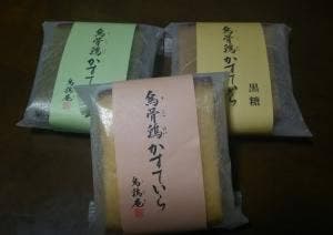 金沢烏鶏庵 金沢駅百番街