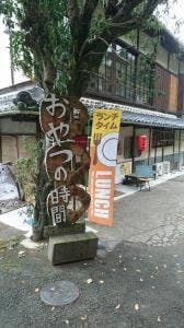 おやつの時間cafe style