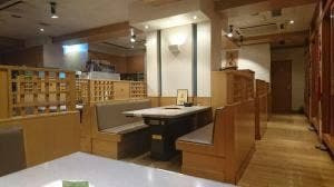 新羅会館家族亭 松屋町店
