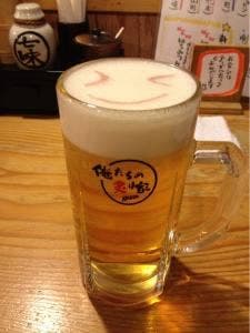 炭火焼 あぶりや 本店