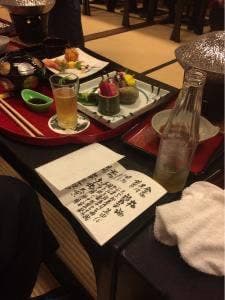 大正館