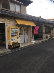 フレーズ 本店