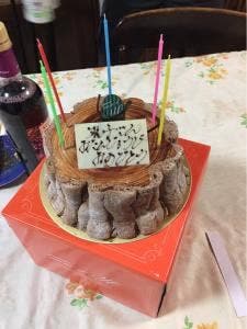 ミュゼ・ドゥ・アッシュ