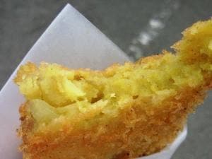 花輪コロッケ店
