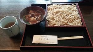 鎌倉武士