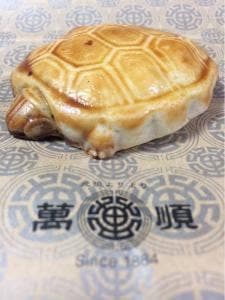 萬順 めがね橋店